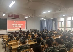 图片 229