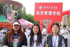 图片 82