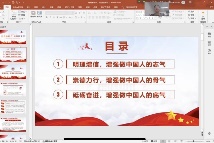图片 252
