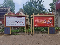 图片 419