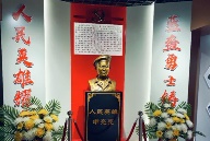 图片 392