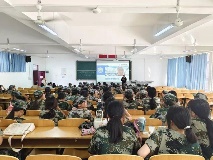 图片 77