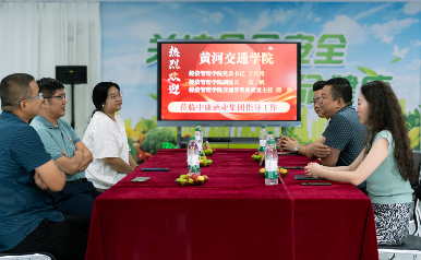 图片 12