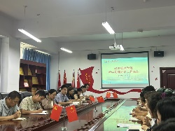 图片 931