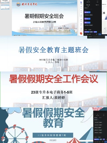 图片 868