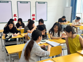 图片 237